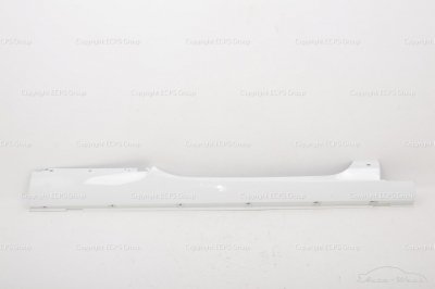 Bentley Continental GT 03-10 Supersports 09-11 Right side sill skirt rocker member panel
