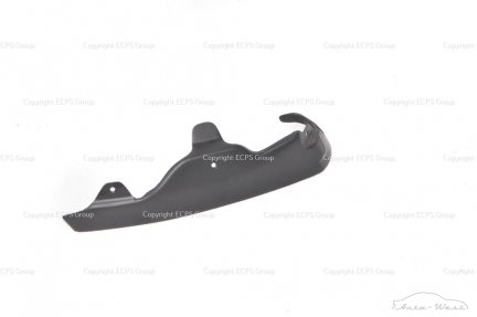 Lamborghini Murcielago LP640 LP670 SV Right side skirt mounting bracket