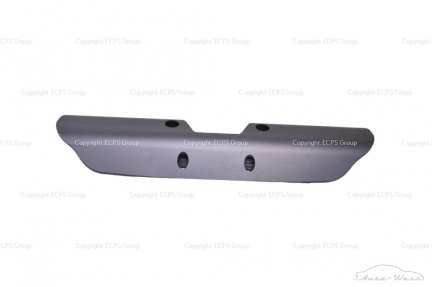 Aston Martin Vantage V8 V12 Boot luggage trunk lock cover trim panel