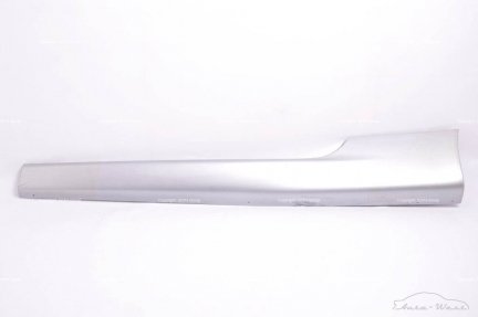 Aston Martin DB9 Left side sill skirt rocker member panel