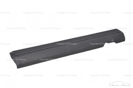 Aston Martin Vantage V8 Coil cover panel trim case