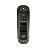 Wideodomofon z funkcją WiFi ETV-02 Elektrobim