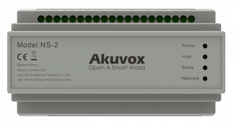 Dystrybutor AKUVOX NS-2