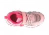Befado 516X101 (516Y101) buty sportowe WAVE różowe