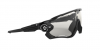 OKULARY FOTOCHROMOWE OAKLEY® JAWBREAKER OO 9290 929014 31 ROZMIAR UNIWERSALNY