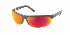 OKULARY FOTOCHROMOWE MIU MIU MU A02S 17Y5M0 70 ROZMIAR L
