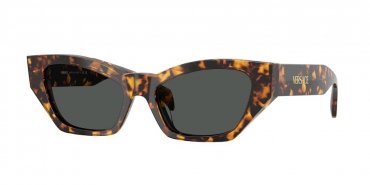 OKULARY VERSACE VE 4488U 551487 53 ROZMIAR M