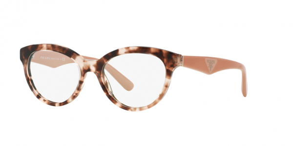 OKULARY KOREKCYJNE PRADA EYEWEAR HERITAGE PR 11RV ROJ1O1 52 ROZMIAR M