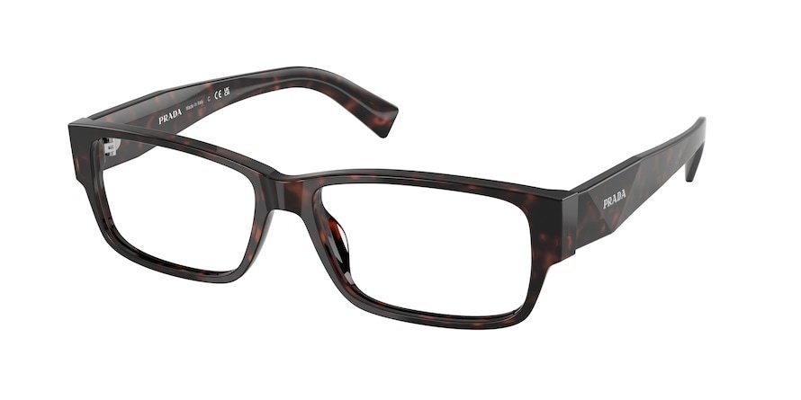 OKULARY KOREKCYJNE PRADA EYEWEAR PR B09V 17N1O1 55 ROZMIAR M