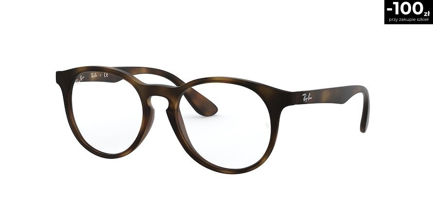 OKULARY KOREKCYJNE DZIECIĘCE RAY-BAN RY 1554 3616 48
