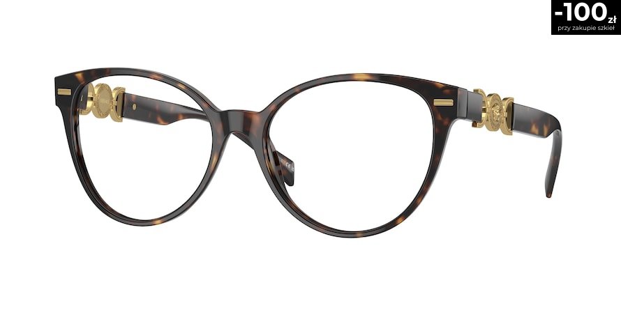 OKULARY KOREKCYJNE VERSACE VE 3334 108 55 ROZMIAR M