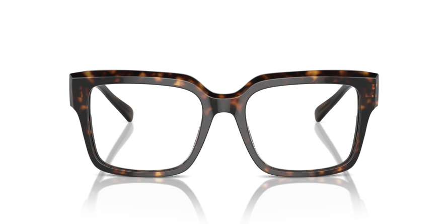 OKULARY KOREKCYJNE VOGUE EYEWEAR VO 5559 W656 53 ROZMIAR M