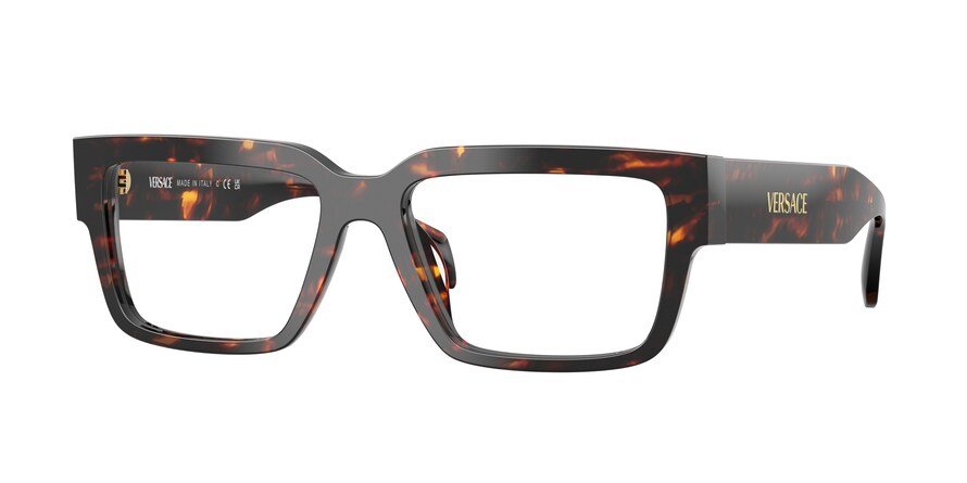OKULARY KOREKCYJNE VERSACE VE 3374U 5509 53 ROZMIAR M