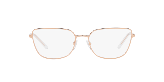 OKULARY KOREKCYJNE PRADA EYEWEAR PR 59YV SVF1O1 55 ROZMIAR L