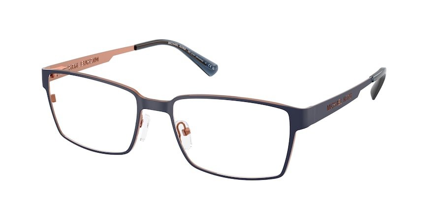 OKULARY KOREKCYJNE MICHAEL KORS ARUSHA MK 3107 1207 54 ROZMIAR M