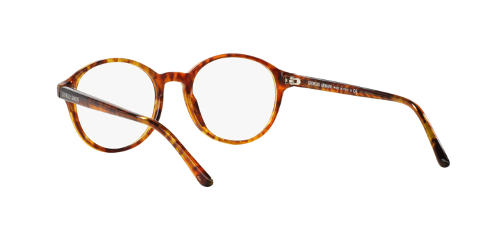 OKULARY KOREKCYJNE GIORGIO ARMANI AR 7004 5191 47 ROZMIAR S