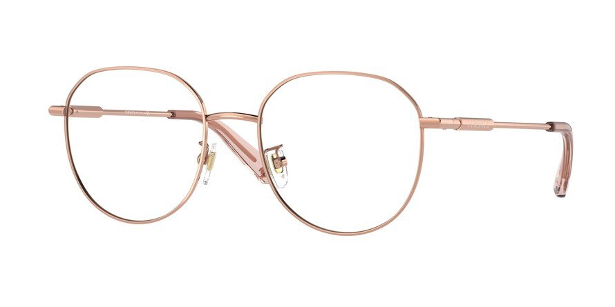 OKULARY KOREKCYJNE VERSACE VE 1282D 1412 53 ROZMIAR M
