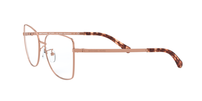 OKULARY KOREKCYJNE MICHAEL KORS MEMPHIS MK 3035 1108 54 ROZMIAR M