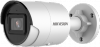 KAMERA IP HIKVISION DS-2CD2086G2-I (2.8mm) (C)