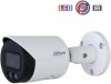 KAMERA IP DAHUA IPC-HFW2249S-S-IL-0280B Opakowanie zbiorcze 4szt.