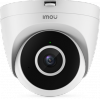 Kamera IP IMOU Turret SE IPC-T42EP-C