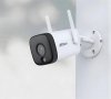 Kamera WI-FI IP Dahua IPC-HFW1539DTK1-SAW-IL-0280B + Gratis