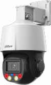Zestaw monitoringu IP Dahua 4 kamery obrotowe 4MPx dysk 1TB