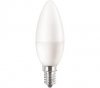 COREPRO LED ŻARÓWKA LED ŚWIECZKA 5/40W E14 230V MATOWA 827 WW 2700K 470LM B35