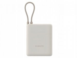 Powerbank Xiaomi 33W Power Bank 10000mAh Tan USB-C/USB-A z kablem