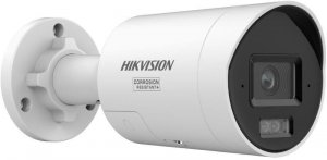 Kamera IP Hikvision DS-2CD2043G2-LIZ2UY/SL(2.8/4mm)