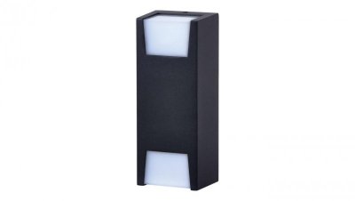 Kinkiet ogrodowy K-8145 SLOT KAJA