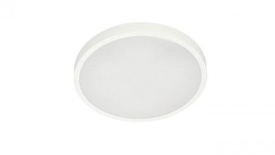 Plafon PERETI LED 18W biały pierścień 29,5cm, 4000K barwa neutralna, 1800lm, IP44, 220-240V EDO777608 EDO Solutions