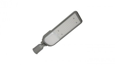 Oprawa Uliczna LED 150W 20250lm 6500K IP65 Szara 5 Lat Gwarancji Regulowany uchwyt 23836