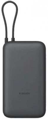 Powerbank Xiaomi Power Bank 20000mAh Dark Gray