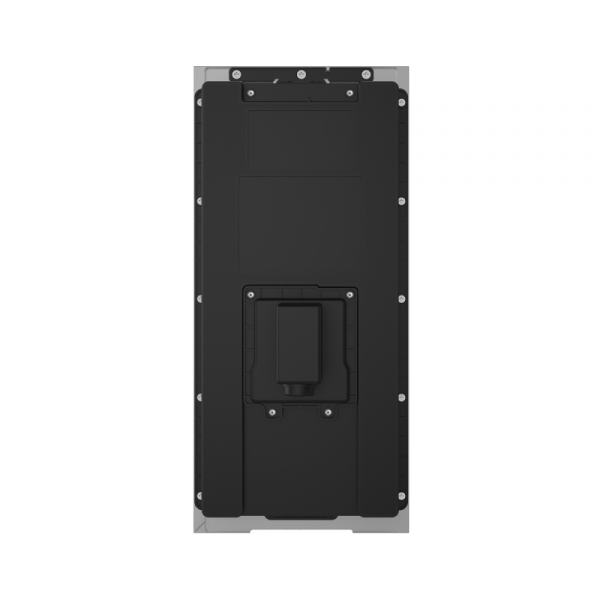 Panel bramowy IP AKUVOX AKV-R27AD