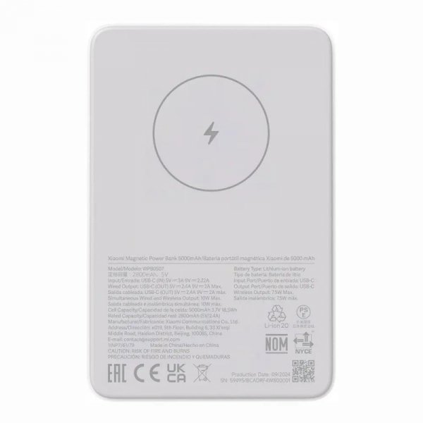 Powerbank Xiaomi Magnetic Power Bank 5000mAh