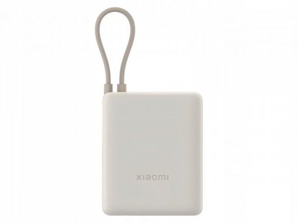 Powerbank Xiaomi 33W Power Bank 10000mAh Tan USB-C/USB-A z kablem