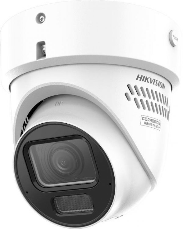 Kamera IP Hikvision DS-2CD2H87G3-LIZS2UY/SRB(2.8-12mm)