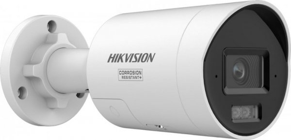 Kamera IP Hikvision DS-2CD2087G3-LI2UY/SL(2.8mm)(O-STD)