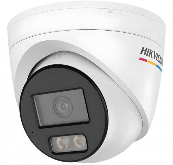 Kamera IP Hikvision DS-2CD1347G3H-LIUF/SL 2.8mm PL