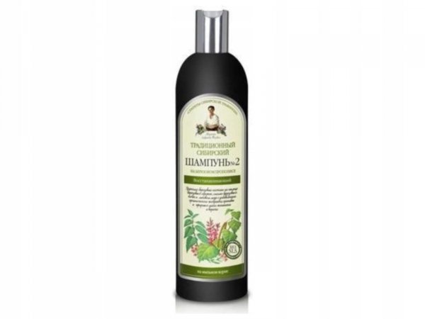 SZAMPON BRZOZOWY PROPOLIS 550ml RECEPTURA AGAFI
