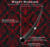 NOBLE LASHES RUSSIAN VOLUME C 0,1 11 MM