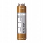 By Fama PRO COOL BLONDE maska koloryzująca 500ml - chłodny blond