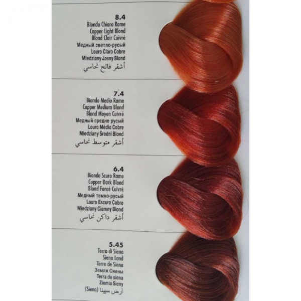 ALLWAVES FARBA DO WŁOSÓW 100ML 9.006 RÓŻOWY BLOND