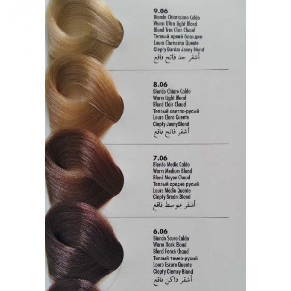 ALLWAVES FARBA DO WŁOSÓW 100ML F888 FUKSJA