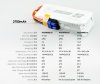 Akumulator Dualsky 2700mAh 7,4V 25c Voltage Meter