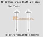 Rear Shock Shaft&piston set 2sets