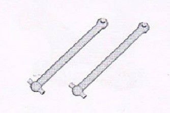Rear transverse drive shaft(2set)
