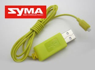 Syma 102G ładowarka USB - S102G-16