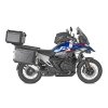 GIVI OSŁONA SILNIKA GMOLE  BMW R1300GS (2024)